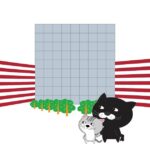 関西万博2025：アメリカパビリオンの魅力と体験レポート